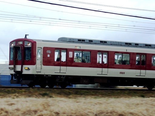 �}�s���É��s1523(������t��)