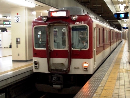 �}�s���(���É��w)