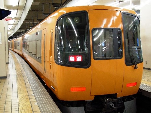 22000�n(���É��w)