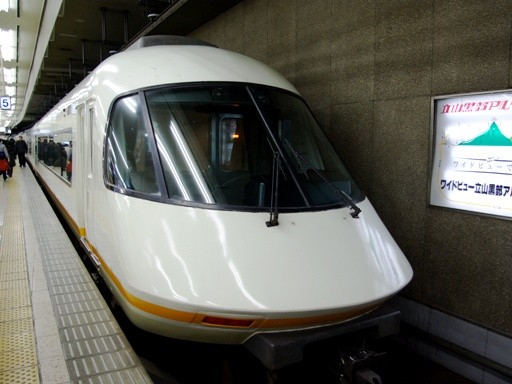 �A�[�o�����C�i�[�v���X(���É��w)