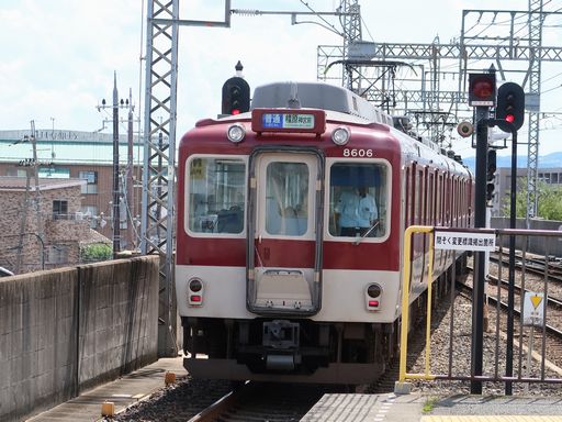 8600�n8606(��v�ۉw)