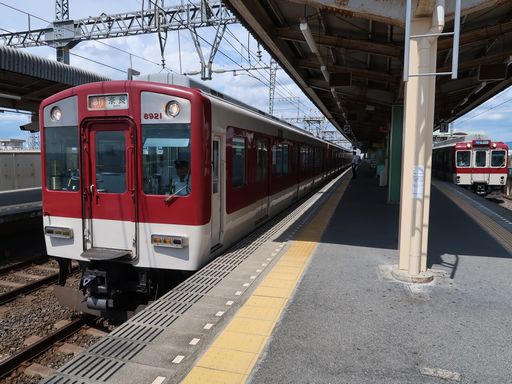 8800�n8921(��v�ۉw)