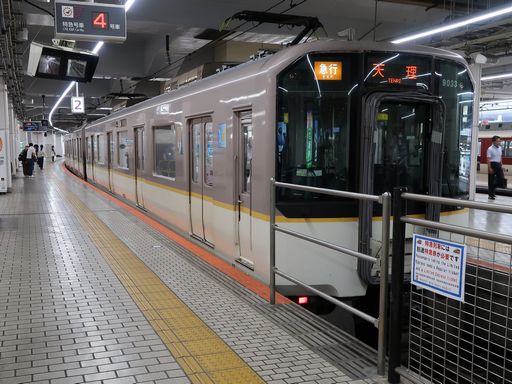 9000�n9033(���s�w)