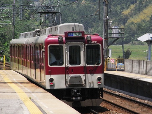 2410�n2422(�匴������w)