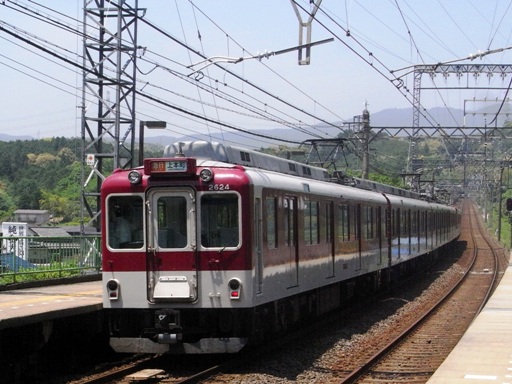 2610�n2624(�匴������w)