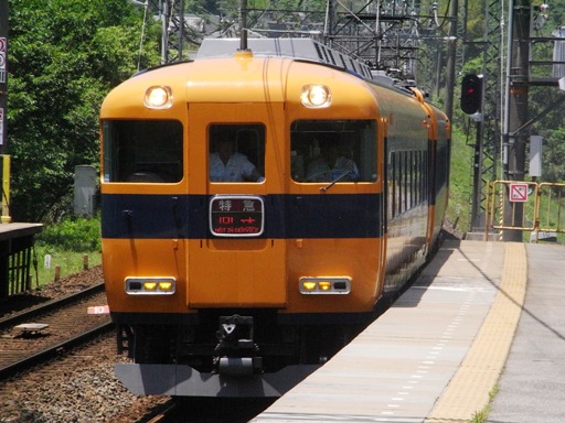 12400�n�T�j�[�J�[(�匴������w)