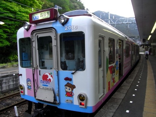 2000�n2016(���̎R����w)