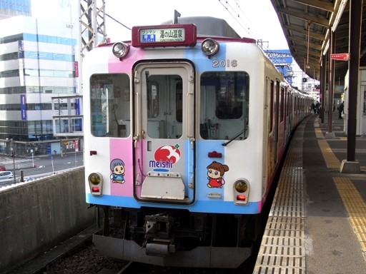 2016(�l���s�w)