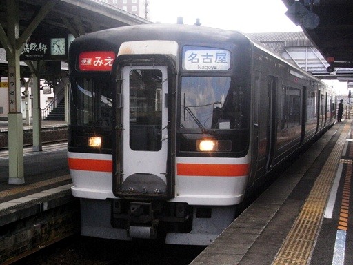 �����݂�(����w)