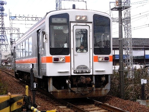 �L�n11-304(����w���c����)