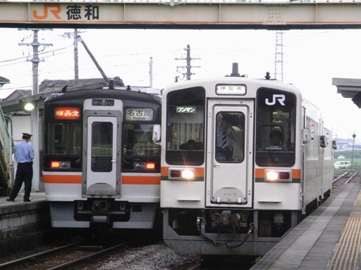 �L�n11/�����݂�(���a�w)