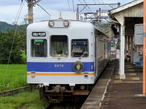 2270�n2272(�ɑ��V�\�w)