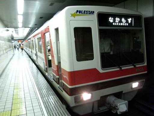 8905(8000�n�|�[���X�^�[)(�痢�����w)