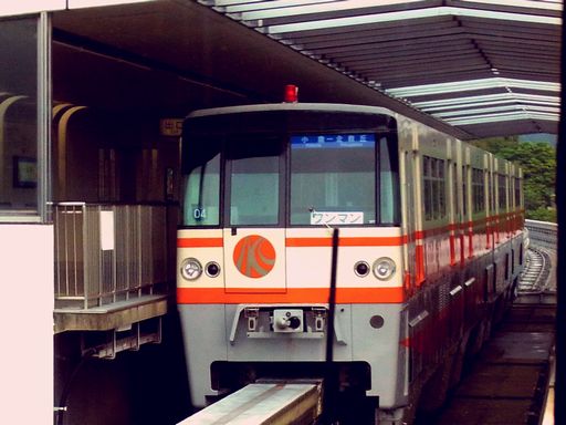 1000�`(��~�u�w)