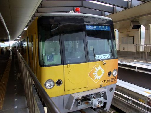 1000�`(��~�u�w)