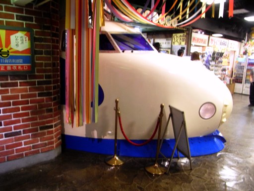 �Ђ���0�n(�f�b�N�X�����r�[�`�E���꒚�ڏ��X�X)