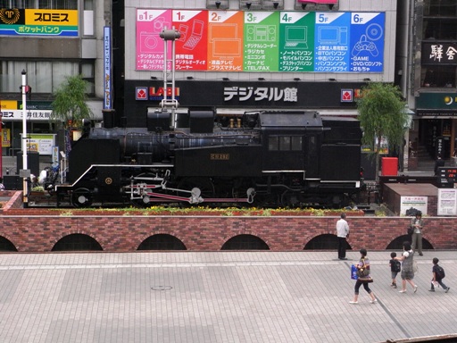 C11-292(SL�L�� �V���w�O)