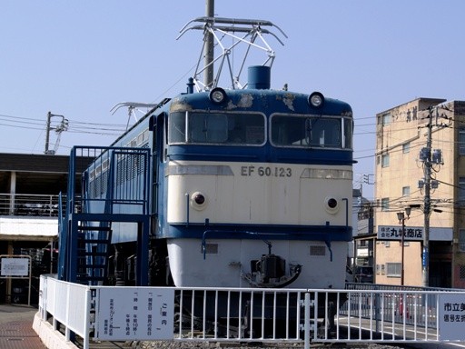 EF60-123(�����w�O)