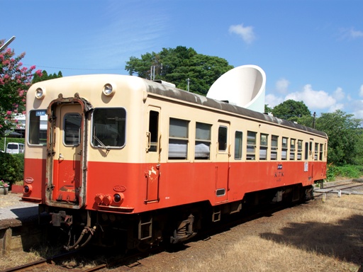 �L�n212(�㑍����w)