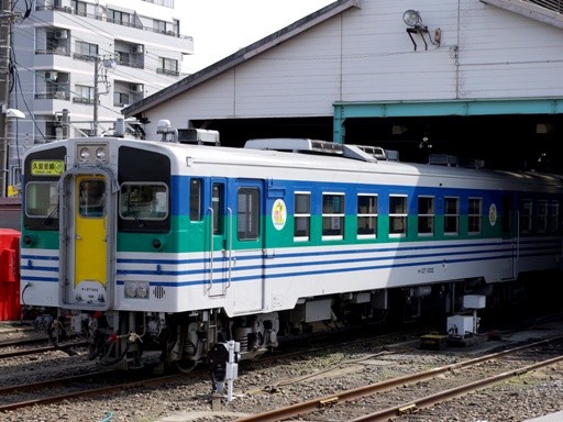 �L�n37(�؍X�Éw)