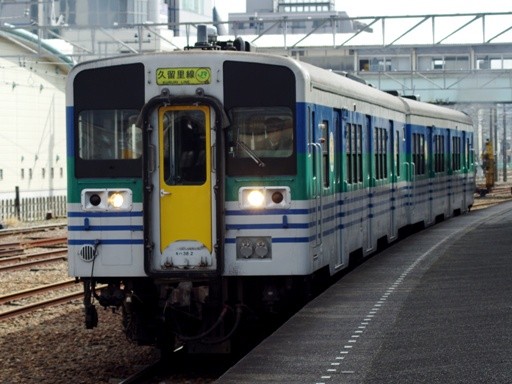 �L�n38(�؍X�Éw)