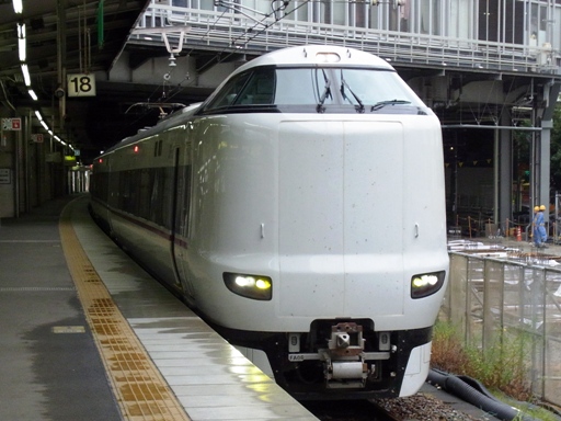 287�n���}�����̂Ƃ�(�V���w)