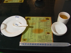 �i�M�i��A�E��A���H��w�t�߁j���j���[