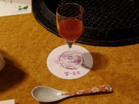 �H�O���@�z�e�������i�Q�n�E���Áj