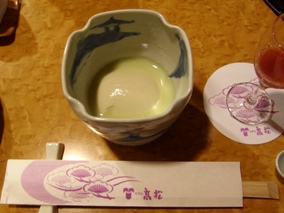 �O�؁@�z�e�������i�Q�n�E���Áj