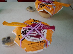 ���̊��߂��@�O�X���S���Ԃ񂩑��i�Q�n�E����j�@