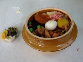 ���̊��߂��@�O�X���S���Ԃ񂩑��i�Q�n�E����j�@