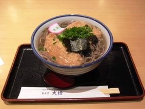 �勴�i�����E���]�j�@�o�_����