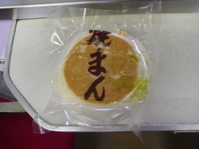 �Ă܂�i�I���w�z�[���j