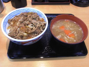 �g��Ɓi�O�d�E�]�ˋ��j �����A�؏`