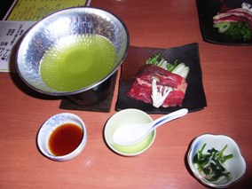 �z�e�����C�i���[�q���C�P���i�É��E�C�P���j�@�������