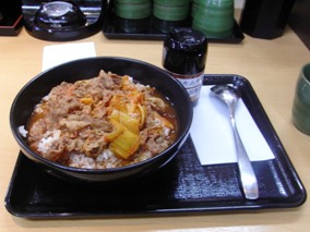 �g��Ɓi�O�d�E�]�ˋ��j ���L���`�N�b�p