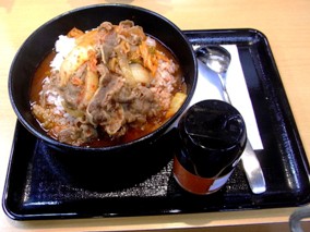 �g��Ɓi�O�d�E�]�ˋ��j ���L���`�N�b�p��