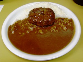 �R�R��i���É��E�ߕ��j �n���o�[�O�J���[