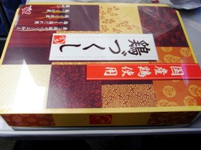 �����w�w�ف@�{�Â���