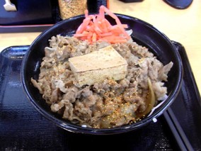 �g��Ɓi�]�ˋ��j ���瘥