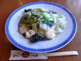 �M��H���i�݂ȂƂ݂炢�j �C�N�Ă�����