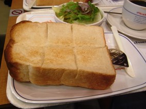 ���B�h�t�����X�i�˓c�����j �g�[�X�g