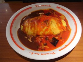 �|���̎��i�����E�����j �I�����C�X