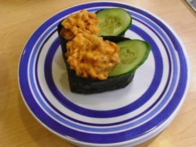 ��]�����u���v�i�������j