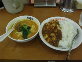 ���� �C�l�����X�i�����j