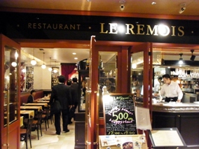 ���E�����A LE REMOIS�i��蒬�j