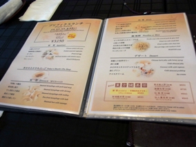 �v���t�B�b�N�X�����`�E��ω� �i�z�e���j���[�I�[�^�j�����j