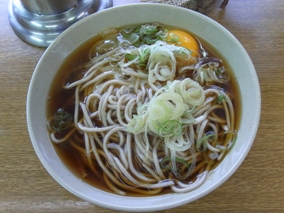 ���������w�z�[���E�����H������ 290�~