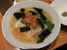 �ې� ���Z���^�[�r���X�i��蒬�j �����q���Ђ�