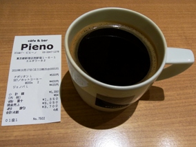 �J�t�F���o�[ �s�G�[�m�i�����E�V�h�j